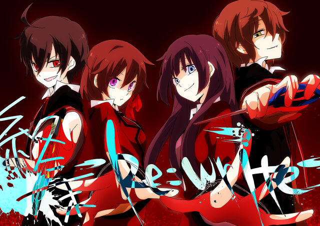 File:Wan7.jpg