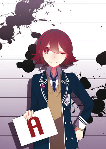 File:A-no.jpg