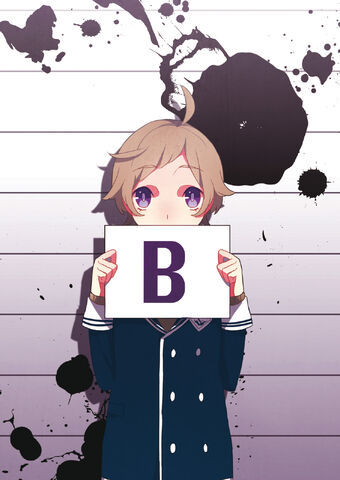 File:B-ka.jpg