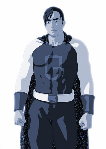 File:Guardian.png