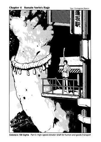 File:Sidonia No Kishi Chapter 4 (1).png