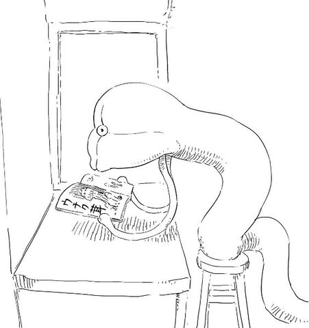 File:Tsumugi probe.jpg