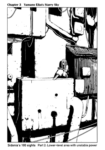 File:Chapter 3 Cover.png