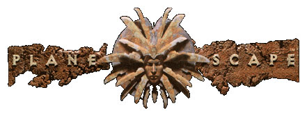 File:Planescape Logo 1533.jpg