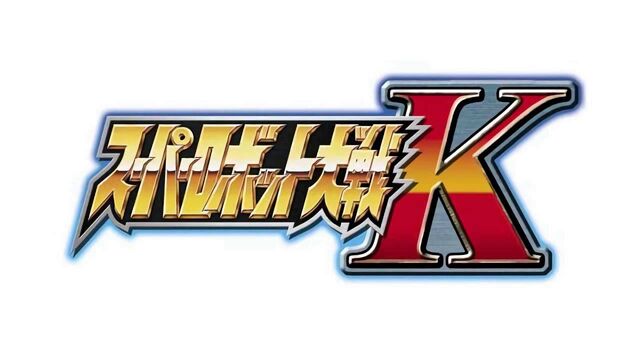 File:Super Robot Wars K.jpg