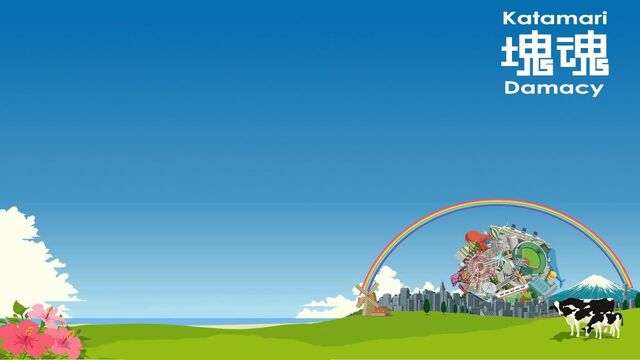 File:Katamari Damacy.jpg