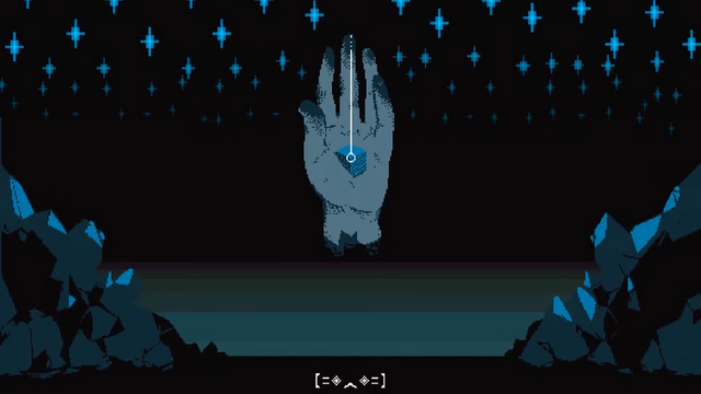 File:Goodbye To The Underground.png