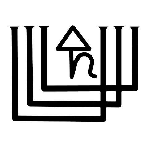 File:Phaleg.jpg