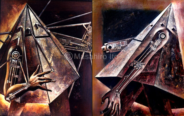 File:Ito pyramidhead 16.jpg