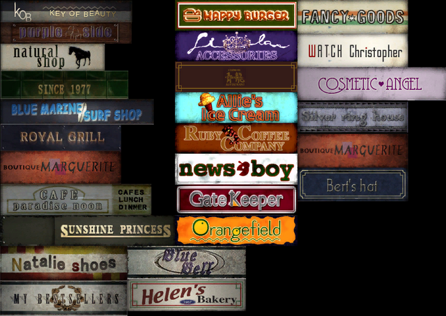File:MallStore.png