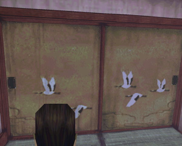 File:BirdWall.png