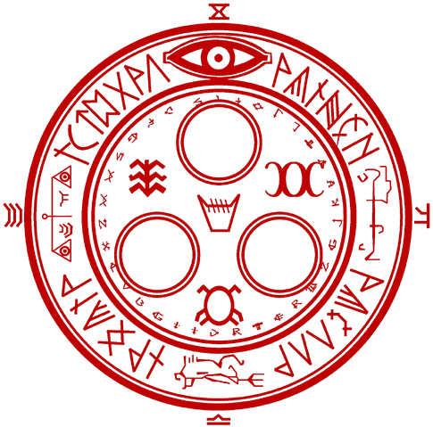 File:Haloofthesun.png