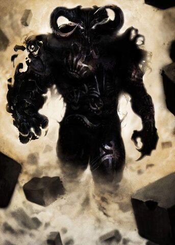 File:Dahaka0.jpg