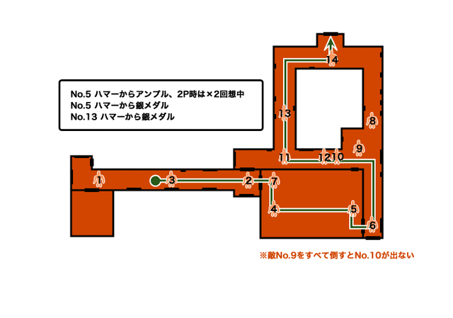 File:SHA3-2.gif