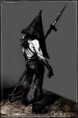 File:Pyramidhead21.jpg