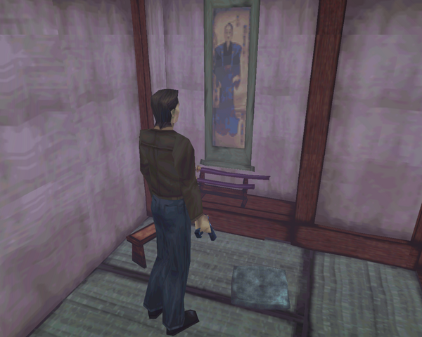 File:KatanaRoom.png