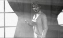 SH2 videotape.jpg