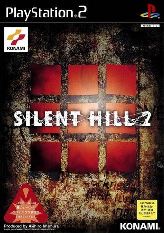 Archivo:SH2JP.jpg