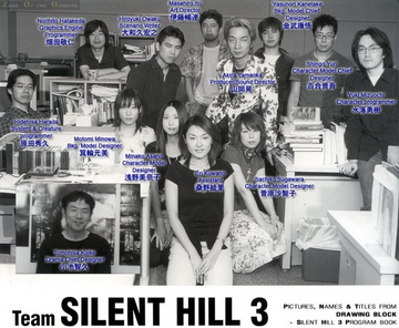 TeamSH3.png