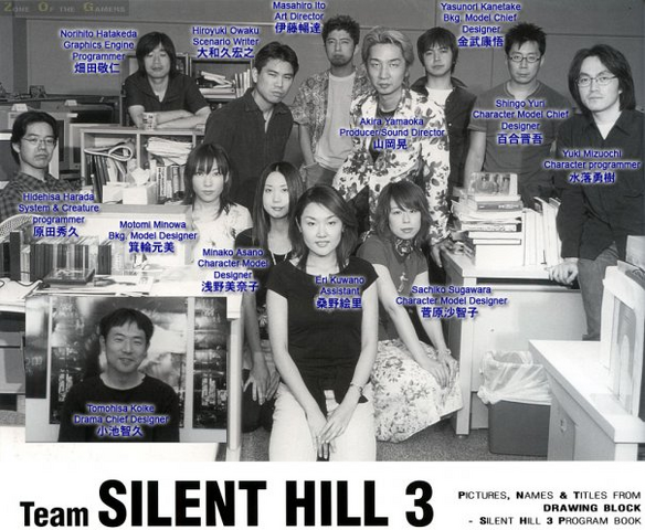 File:TeamSH3.png