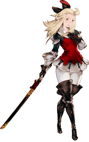 File:Edea.png