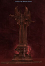Pillar