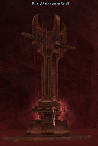 File:Pillar.jpg