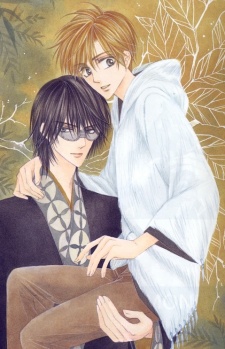 Rakan and Chigusa