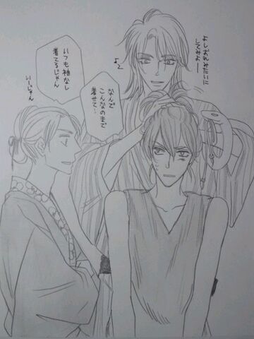 File:Tohji and Hakubi.jpg