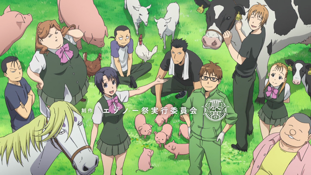 File:Characters.png