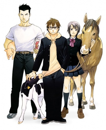 File:SilverSpoonChara.JPG