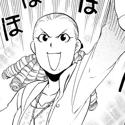 File:Ayame Minamikujo.png