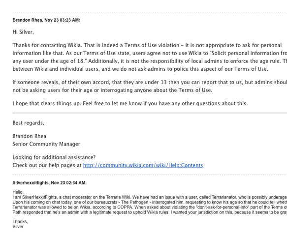 File:Email1.png
