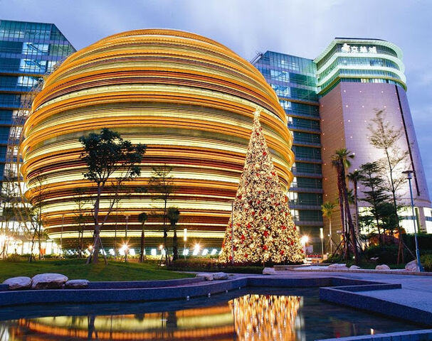 File:Living Mall.jpg