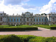Marineia Palace
