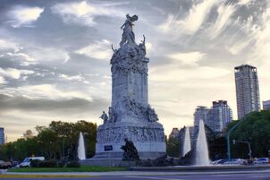 Monument to the hellenes