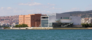 Concert hall