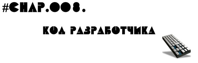 Файл:09.jpg
