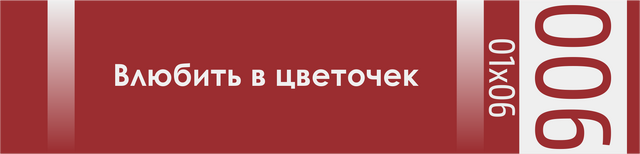 Файл:06.png