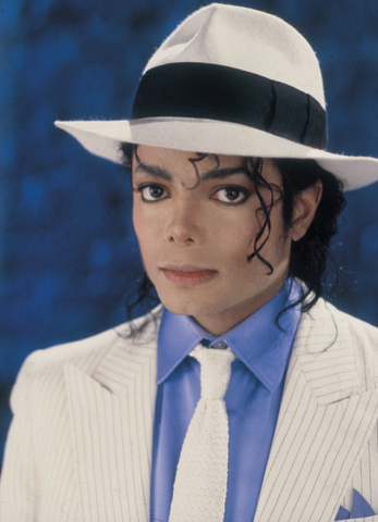 File:Michael Jackson.png