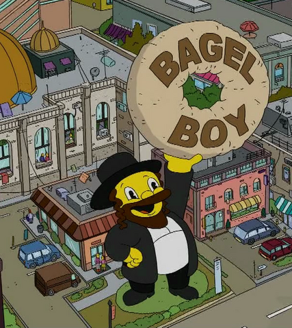 File:Jewish restraunt.png