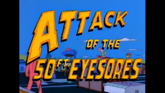 File:ALogoForAttackOfThe50FootEyesores.png