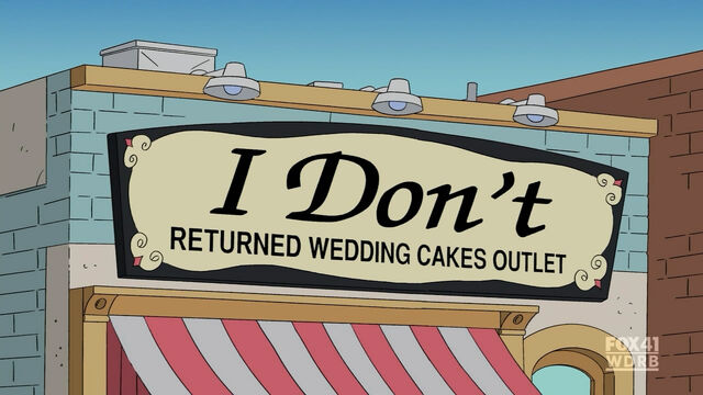 File:I Don't.jpg