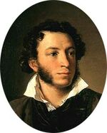 Alexandre Puskin