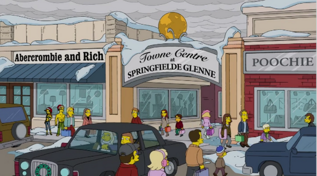 File:Townecenter3.png