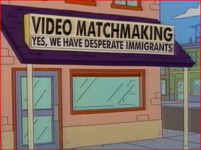 File:Videomatch.jpg