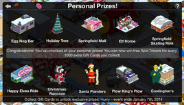 ChristmasPersonalPrizes