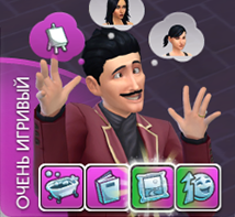Very Playful Emotion.png