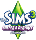 The Sims 3 Into the Future Logo.png