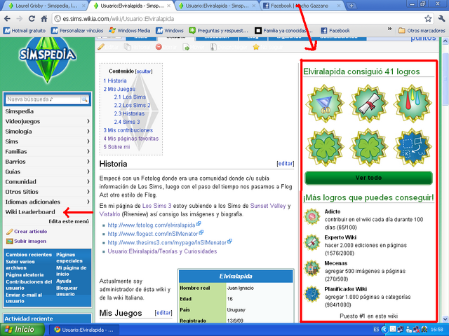 File:Logros.png